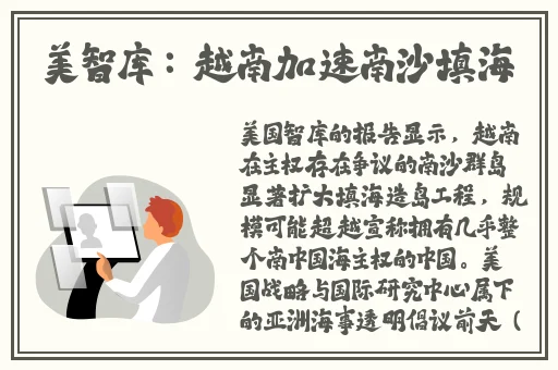 成人B站直播免费观看
